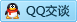 QQ在线咨询1041833503